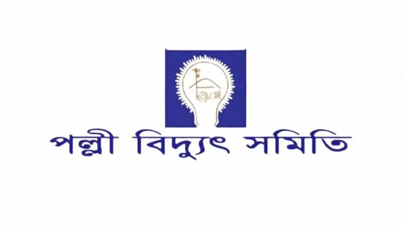 Job opportunities in Rural Electricity Association